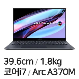 ASUS 젠북 프로 15 Flip OLED UP6502ZD-M8020W