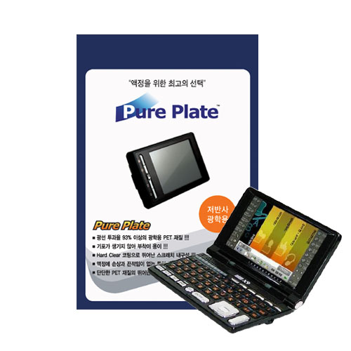 AGF Pure Mate ������ X9���� ������ȣ�ʸ�