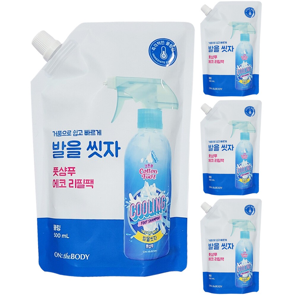 온더바디 발을씻자 코튼 풋샴푸 쿨링향 리필 500ml (4개)_이미지