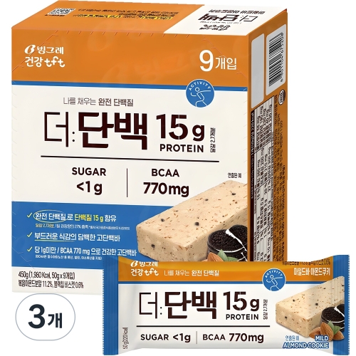 빙그레 더단백 마일드 프로틴바 아몬드쿠키 450g (3개)_이미지