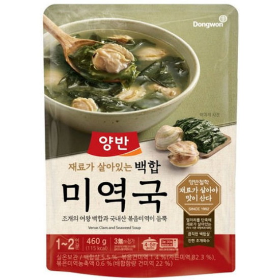 동원F&B 양반 백합 미역국 460g (5개)_이미지