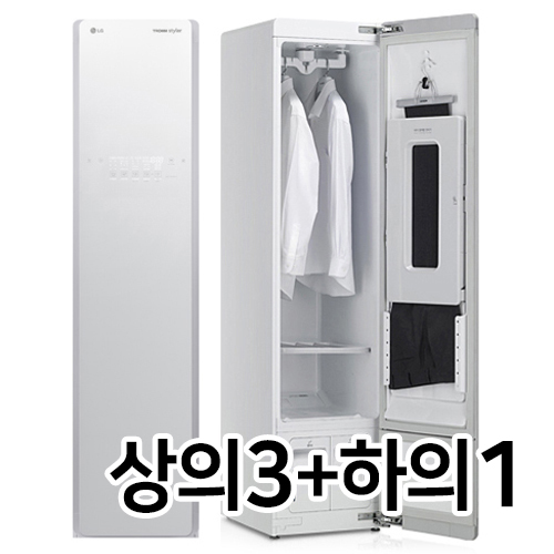 LG전자 트롬 스타일러 S3WF_이미지