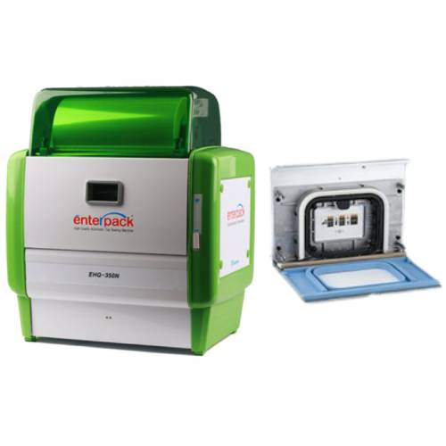 엔터라인 엔터팩 EHQ-350N2