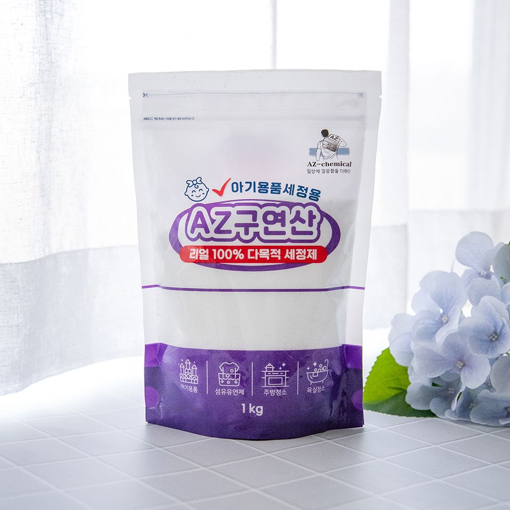 AZ케미칼 AZ구연산 1kg이미지입니다. 누르면 해당 게시물로 새창이동합니다.