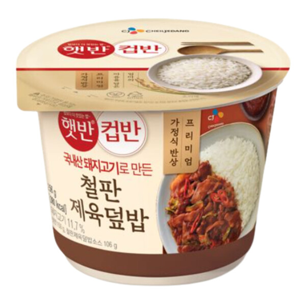 CJ제일제당 햇반 컵반 철판제육덮밥 256g (18개)_이미지