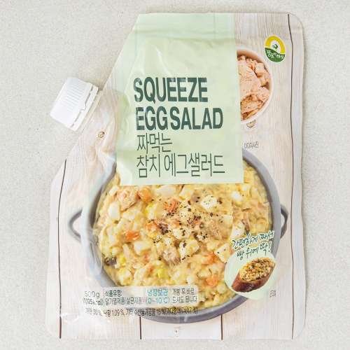 풍림푸드 풍요한아침 짜먹는 참치 에그 샐러드 500g (1개)