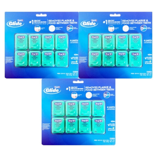 ���� ������ �۶��̵� ġ�� ��Ʈ�� 44m