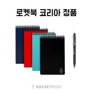 로켓북 에버레스트 스마트노트 미니 수첩