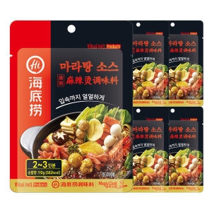 하이디라오 마라탕소스 110g (5개)_이미지