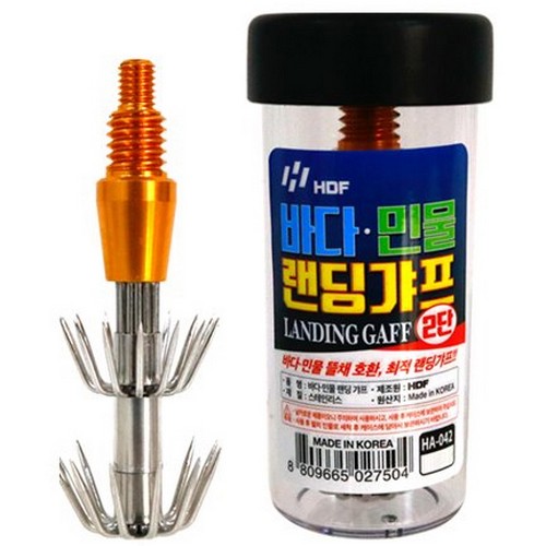 HDF 바다 민물 랜딩 갸프 2단