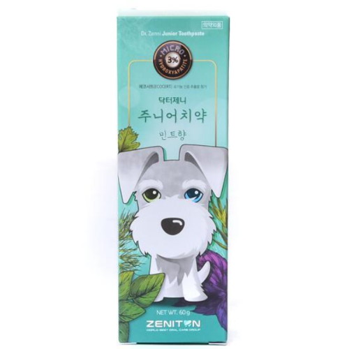 제니튼 닥터제니 주니어 치약 민트향 60g (3개)_이미지