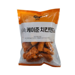 코다노 실속 케이준 치킨텐더 1kg (1개)_이미지