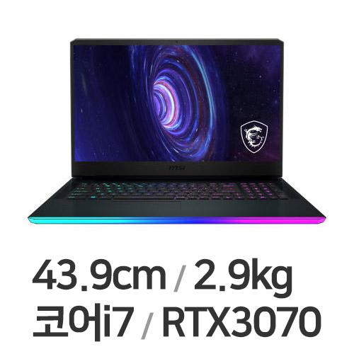 MSI GE시리즈 GE76 레이더 11UG 64GB램 (SSD 2TB)_이미지