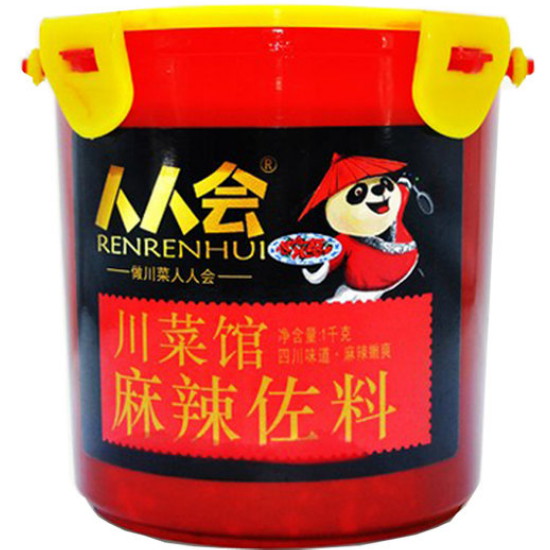 렌렌후이 마라소스 1kg