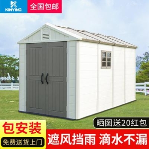 [�Ҹ�] ������â�� ���ɾ� �̵��� ���� �� �߿� ���� ���������� �ǿ� �����̵� ������ ���� �׶�