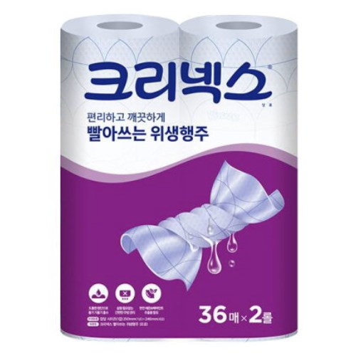크리넥스 빨아쓰는 위생행주 36매 (2입)이미지입니다. 누르면 해당 게시물로 새창이동합니다.