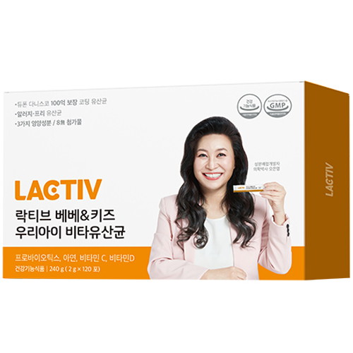 락티브 베베&키즈 우리아이 비타유산균 120포 (2개)_이미지