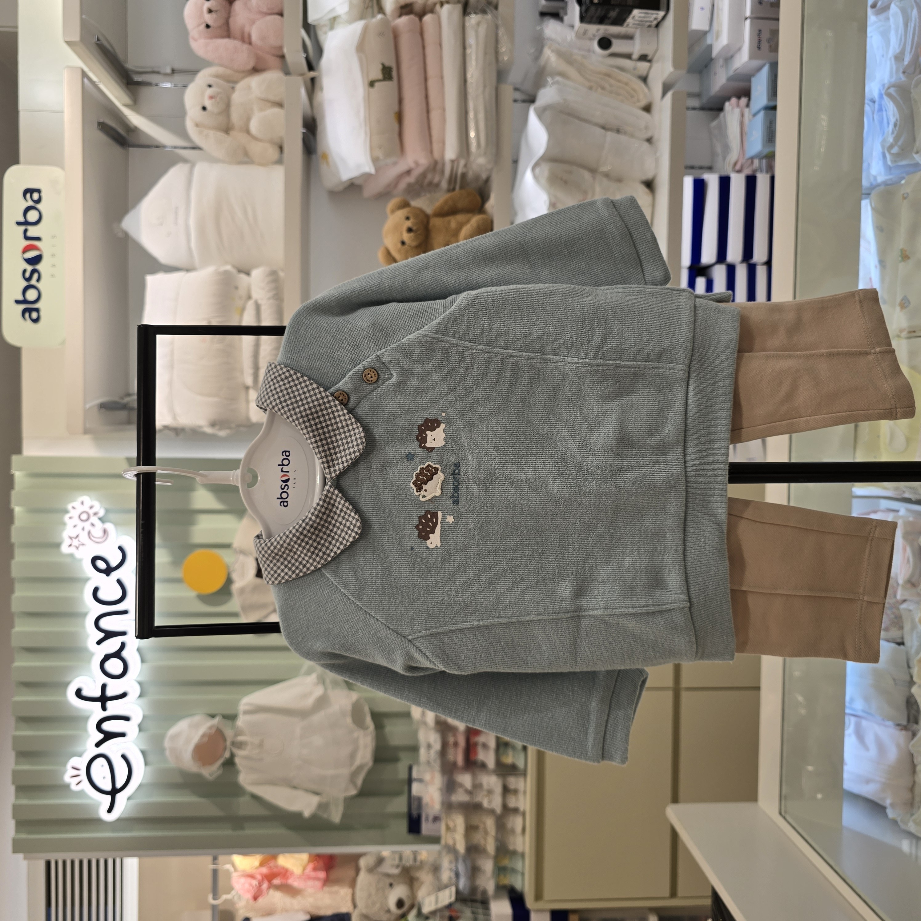 압소바 봄 가을 나들이 외출 여린이집 남아 상하 세트 백일 돌 선물 추천 AX521207C9C해리슨상하 민트 80