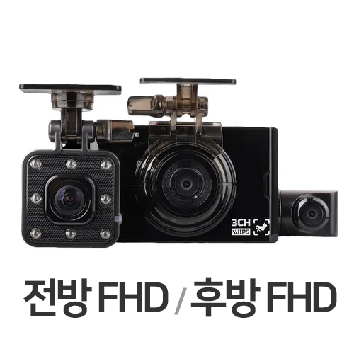 지넷시스템 드림아이 100:0 3채널 한문철 에디션 VER.2 (256GB, 무료장착)