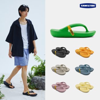 토앤토 플립플랍 제로비티 (크림)_이미지