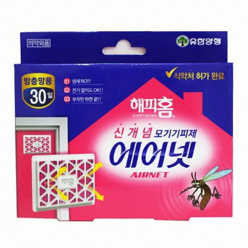 해피홈 에어넷 모기 퇴치기 기피제 방충망형이미지입니다. 누르면 해당 게시물로 새창이동합니다.