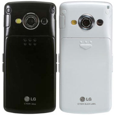 LG���� ���̾� LG-SV590 [SKT]