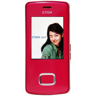 LG전자 싸이언 LG-SV590 [SKT] (신규가입)