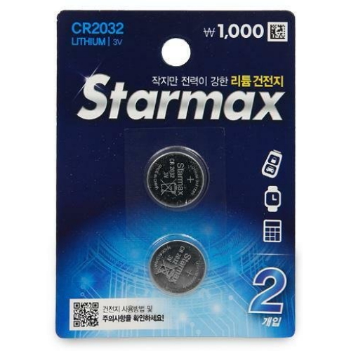 다이소 ㅤ스타맥스 리튬이온 CR2032 (2알)_이미지