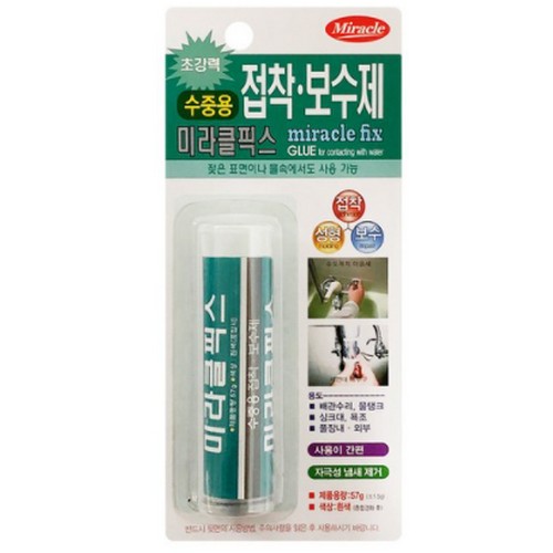 AME코리아 미라클픽스 수중용 57g (10개)_이미지