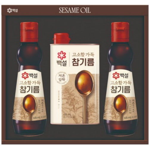 고소함가득 참기름 2호