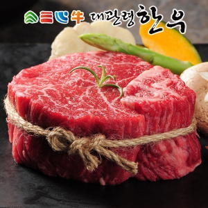 평창영월정선축협 대관령한우 1++등급 안심 600g [1개]