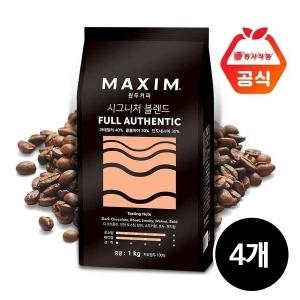 동서식품 맥심 시그니처 블렌드 풀 어센틱 1kg (4개)