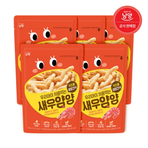 남양유업 우리아이 처음먹는 새우얌얌 40g (5개)_이미지