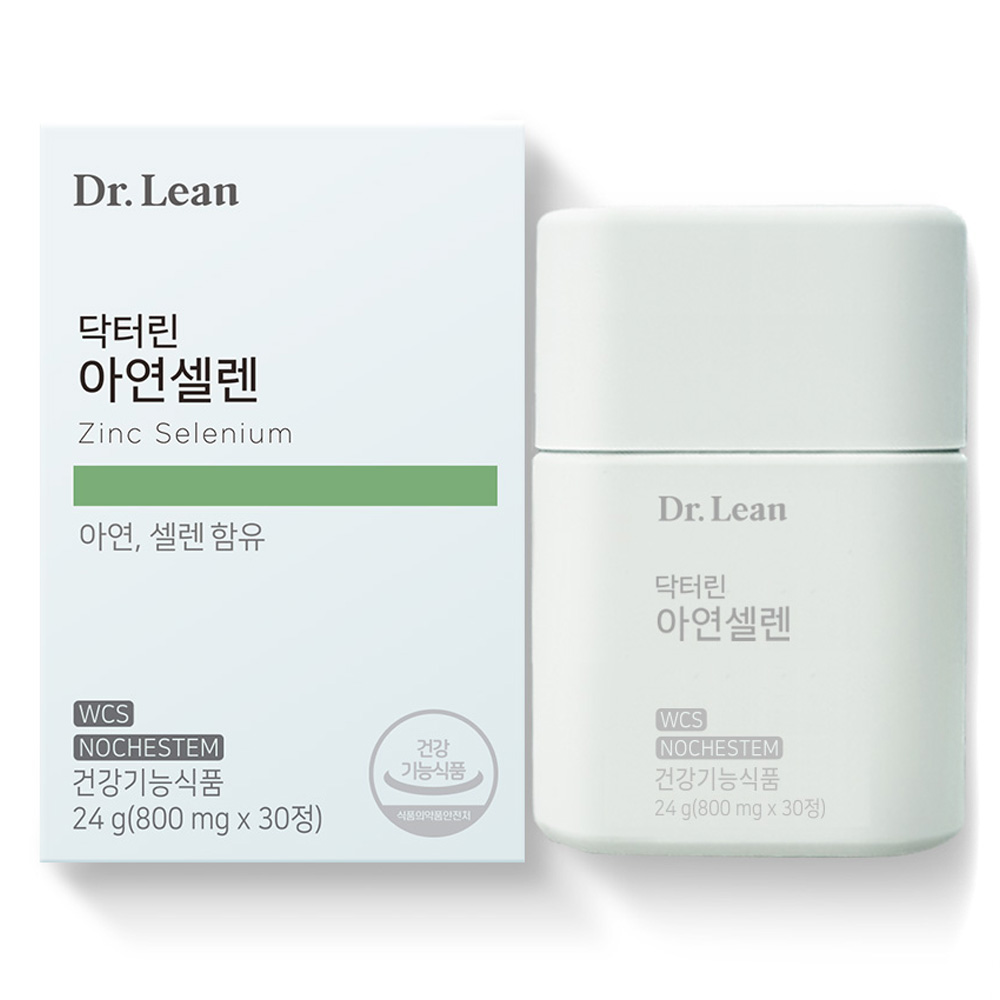 아연 셀렌 800mg 30정