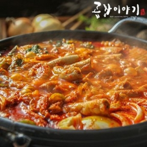 팔도식품 곱창이야기 소곱창 전골 700g (4개)_이미지
