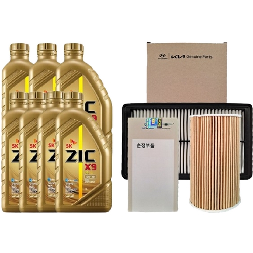 X9 LS 5W30 7L + 순정필터 기아 올뉴 쏘렌토 디젤