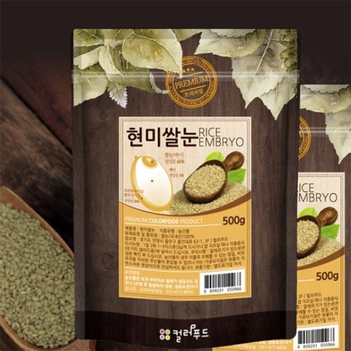 자연초 현미 쌀눈  쌀눈 현미쌀눈 쌀눈쌀 볶은쌀눈 국산