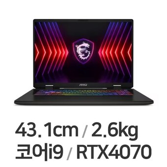 <b>MSI</b> 소드 17 HX B14VGKG-i9 QHD 64GB램