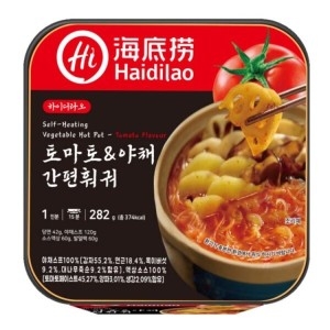 하이디라오 토마토 야채 간편훠궈 222g (2개)_이미지