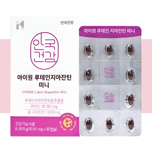  안국건강 아이원 루테인 지아잔틴 미니 90.91mg 90캡슐 [1개]