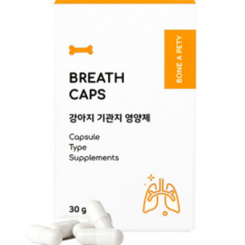 본아페티 독 기관지 영양제 브레스캡스 30g (60p) (2개)
