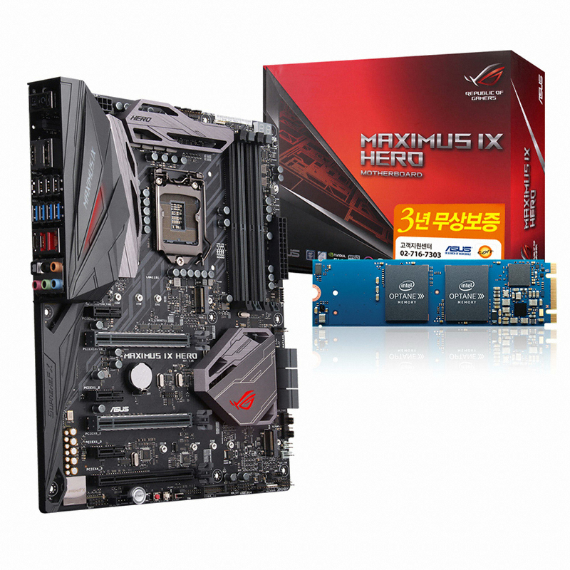 ASUS ROG MAXIMUS IX HERO + 옵테인 메모리 16GB 코잇_이미지
