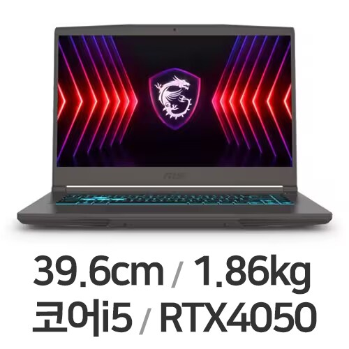MSI 씬 15 B12VE-i5 16GB램 (SSD 512GB)