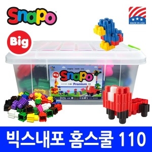 빅 블럭 110 + 미니RC로봇+ 가이드북 증정