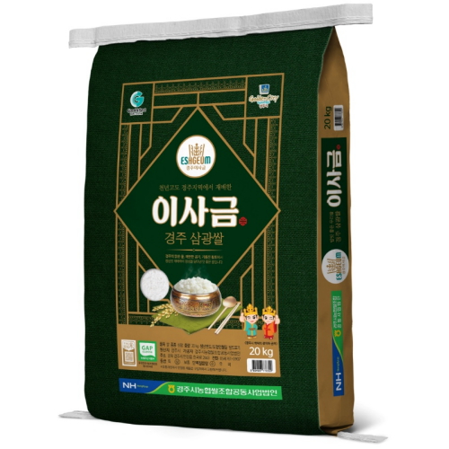 경주시농협쌀조합공동사업법인 2025 햅쌀 이사금 경주 삼광쌀 20kg이미지입니다. 누르면 해당 게시물로 새창이동합니다.