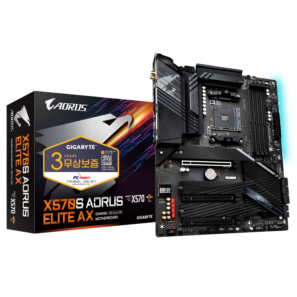 GIGABYTE X570S AORUS ELITE AX 피씨디렉트
