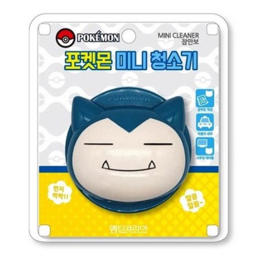 포켓몬 잠만보 미니 청소기