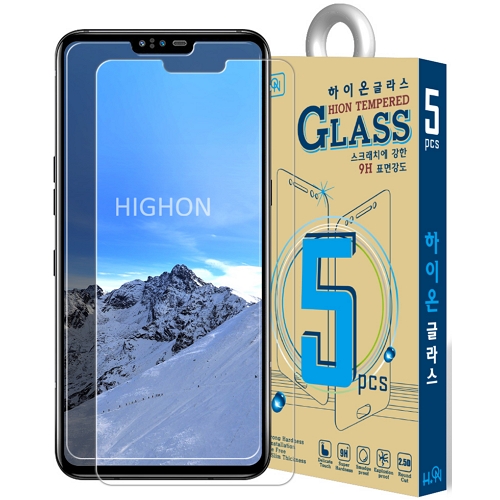 LG V50 9H P글라스 강화유리 액정보호필름