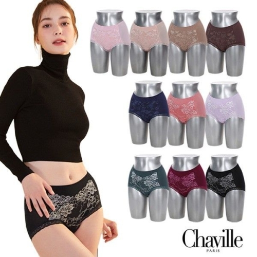 샤빌 히든 NEW TRIANGLE 보정 모달 맥시 팬티 10종927066_이미지