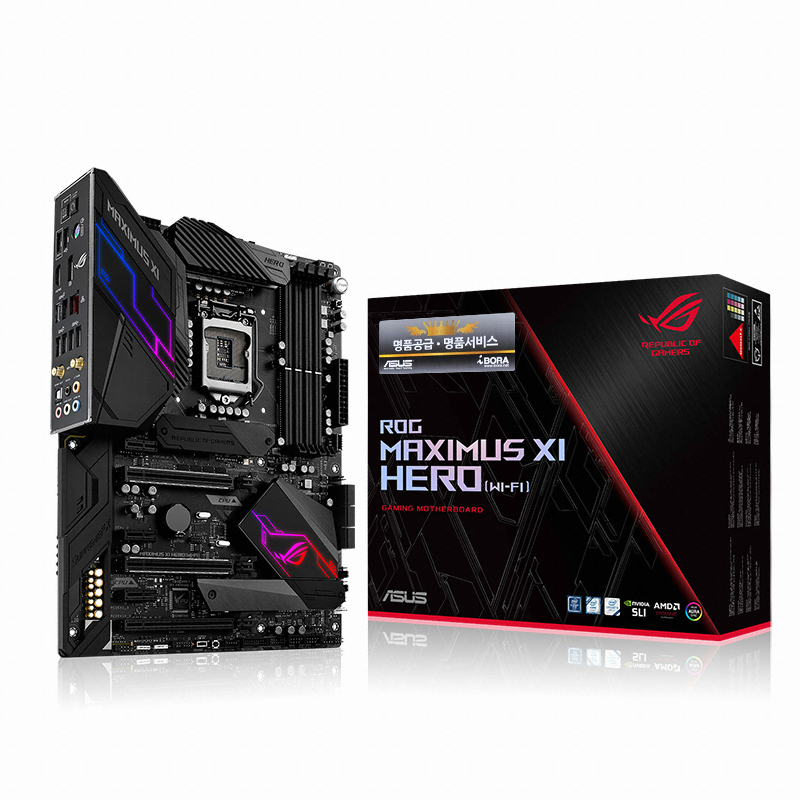 MAXIMUS XI HERO (WI-FI AC) 아이보라